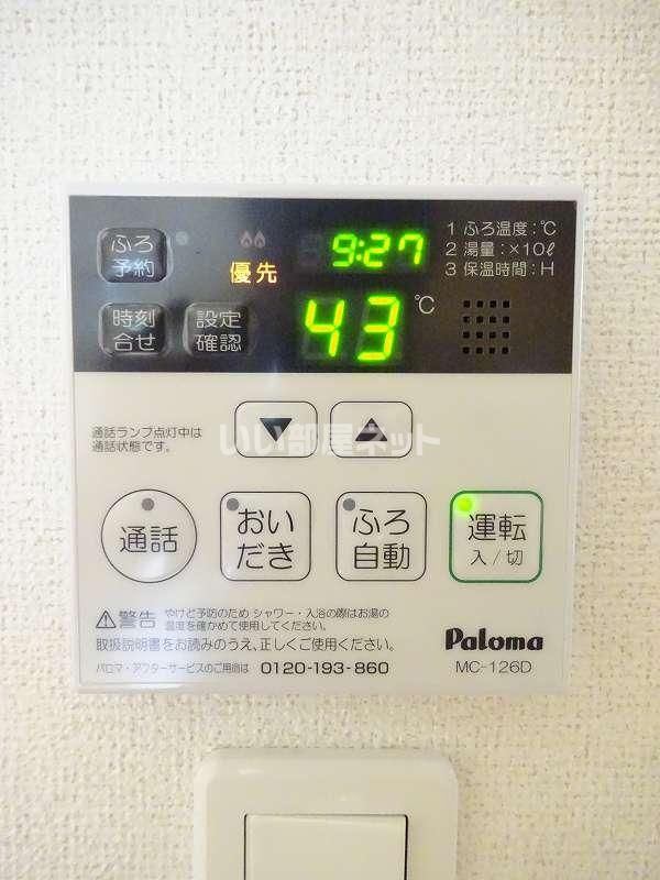 バスルーム