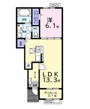 ウルルⅡの間取り画像