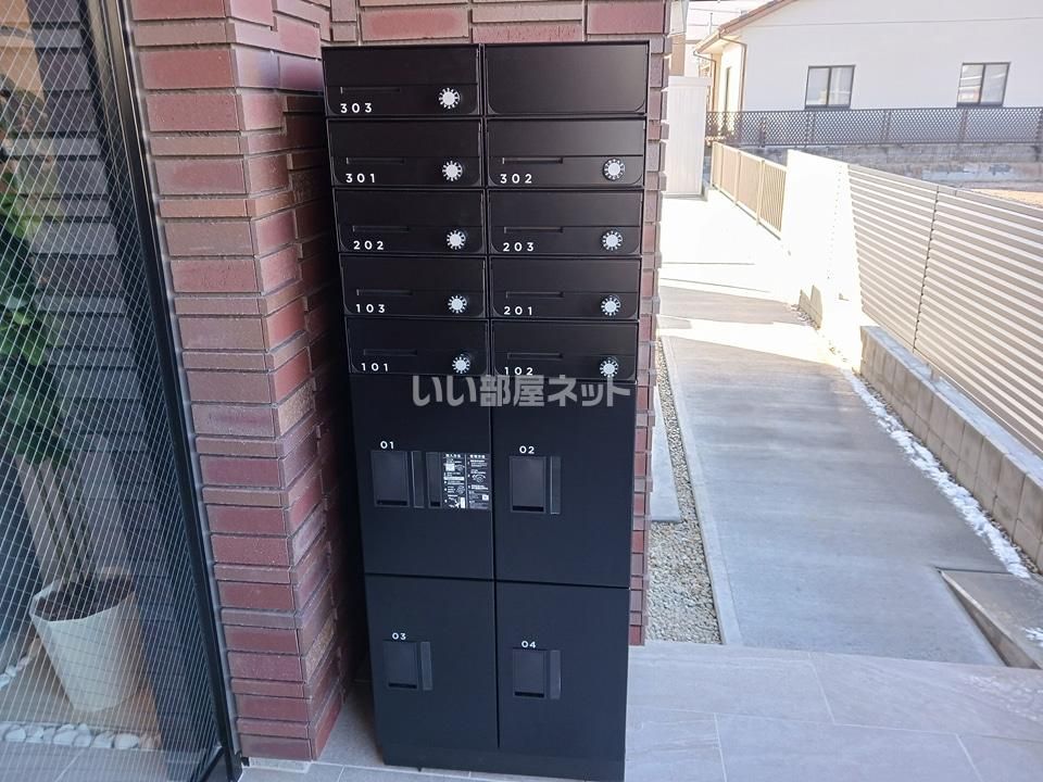 その他