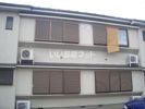 コーポハイネスEの間取り画像