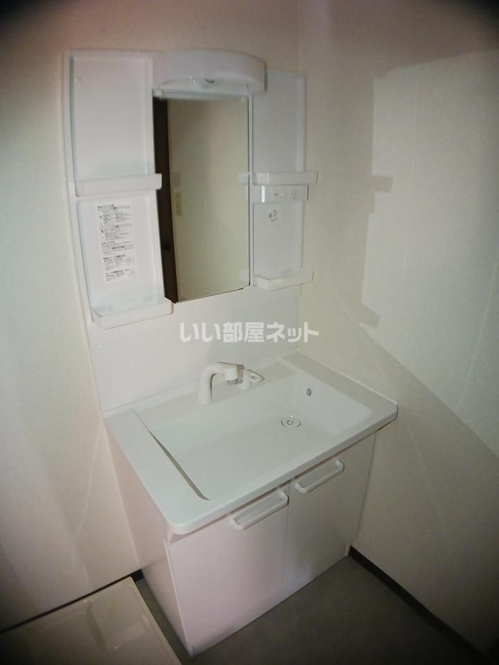 洗面