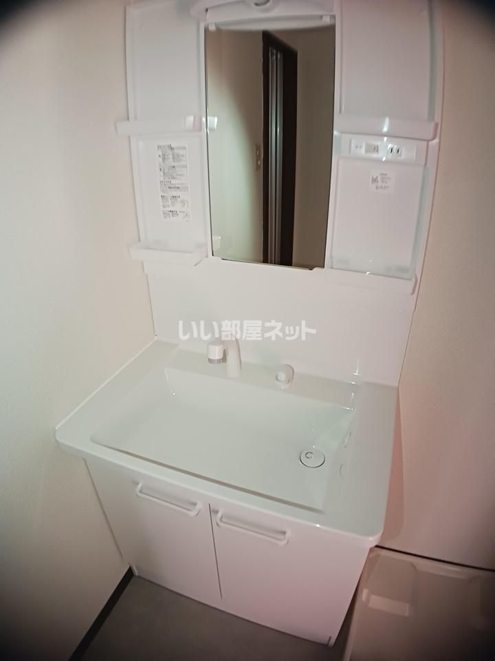洗面