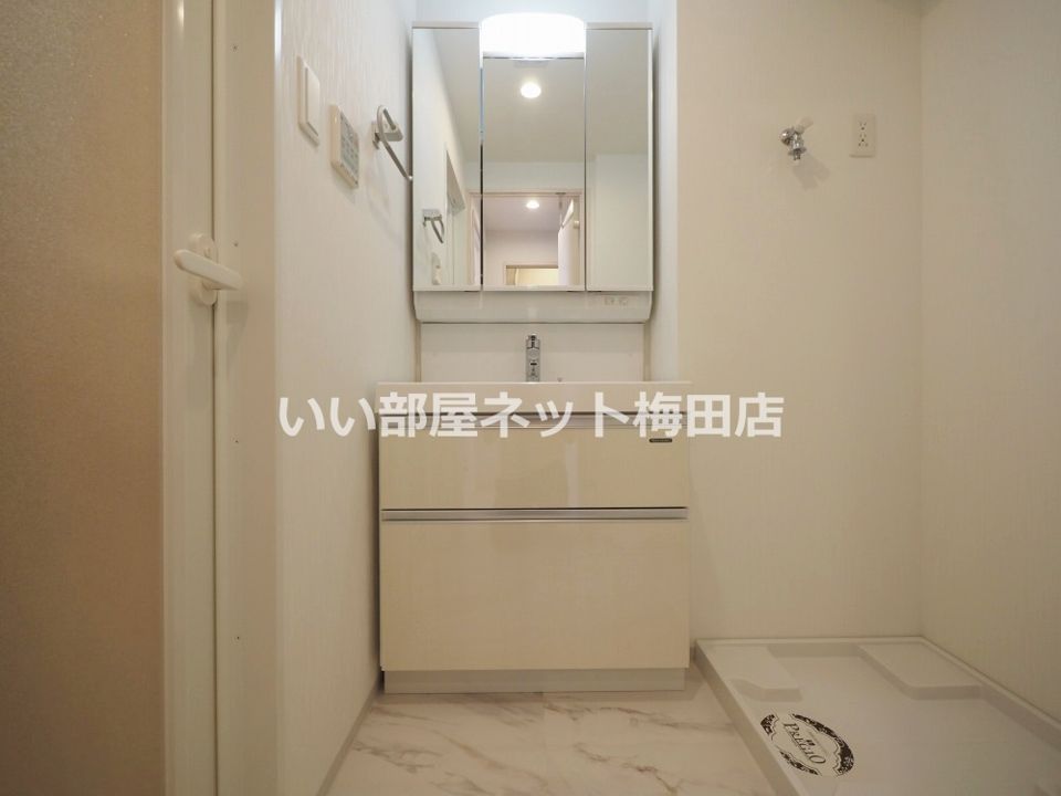 洗面