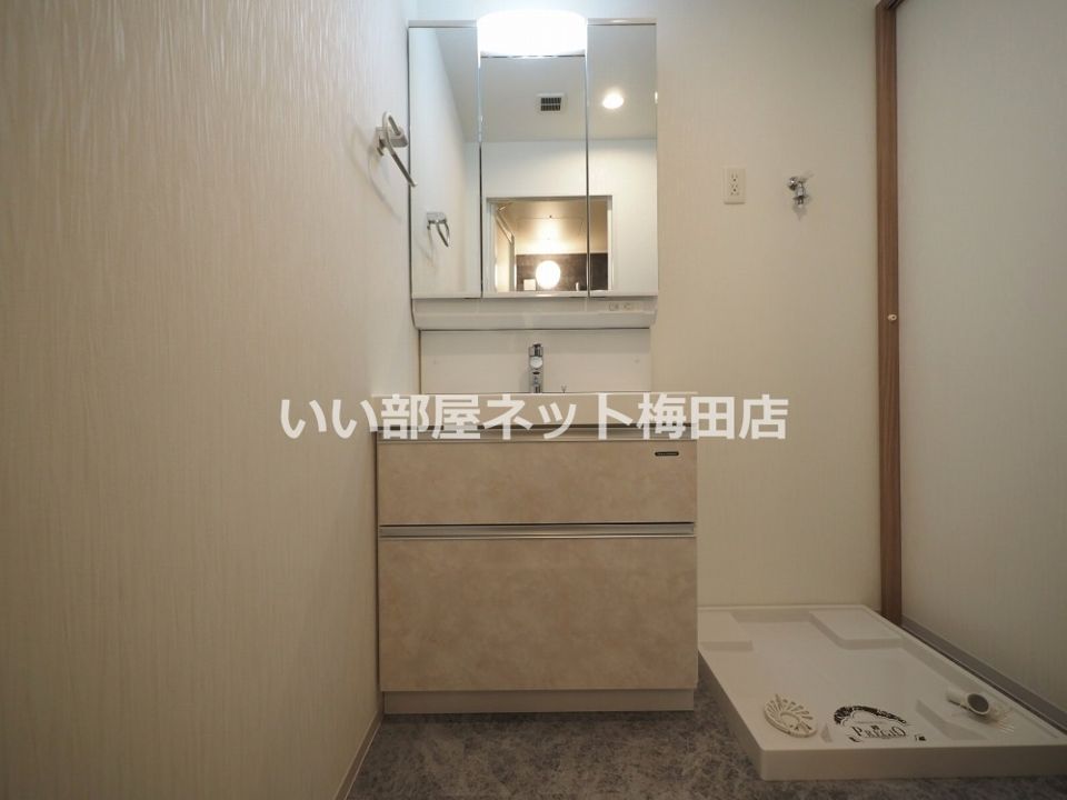 洗面