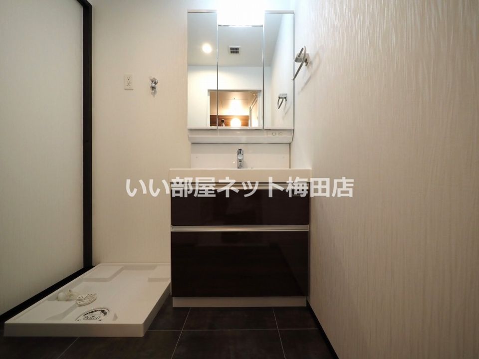洗面