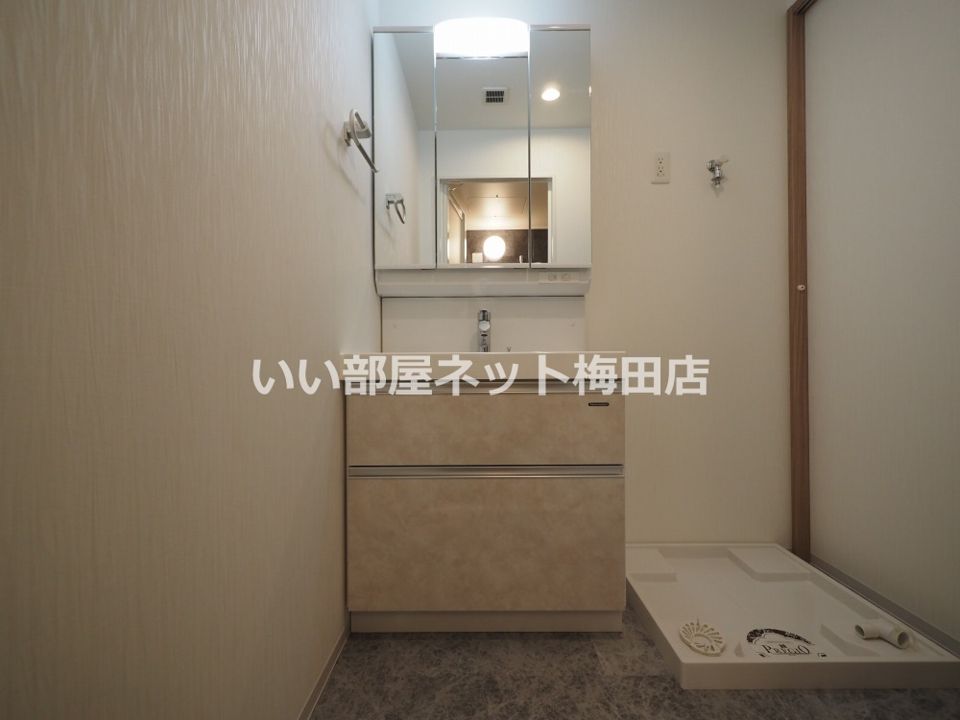 洗面
