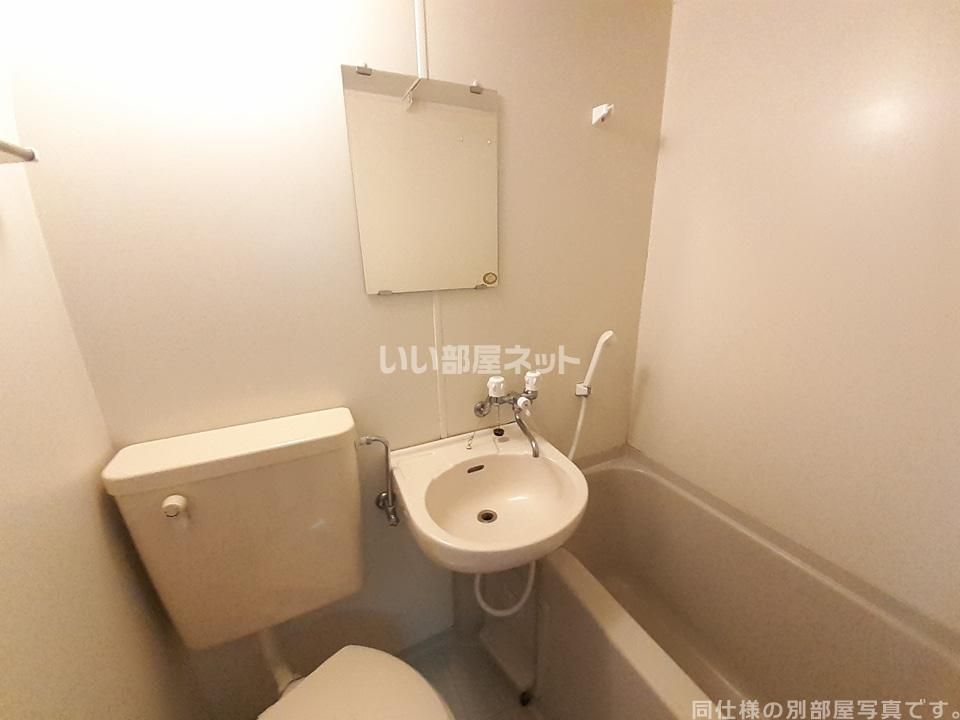 バスルーム