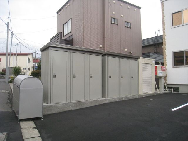 その他