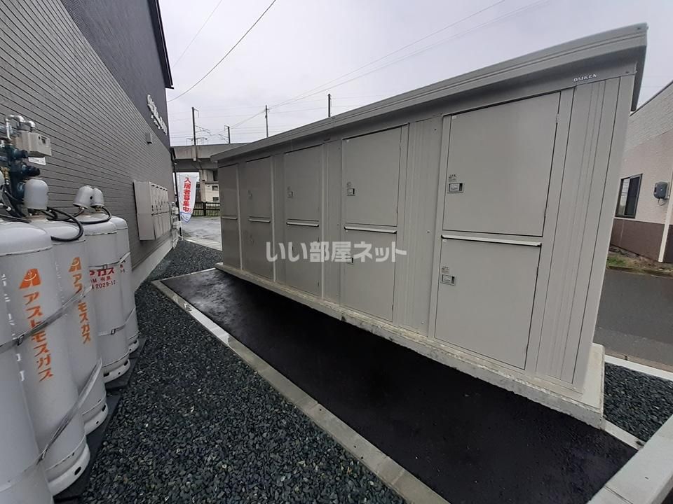 その他