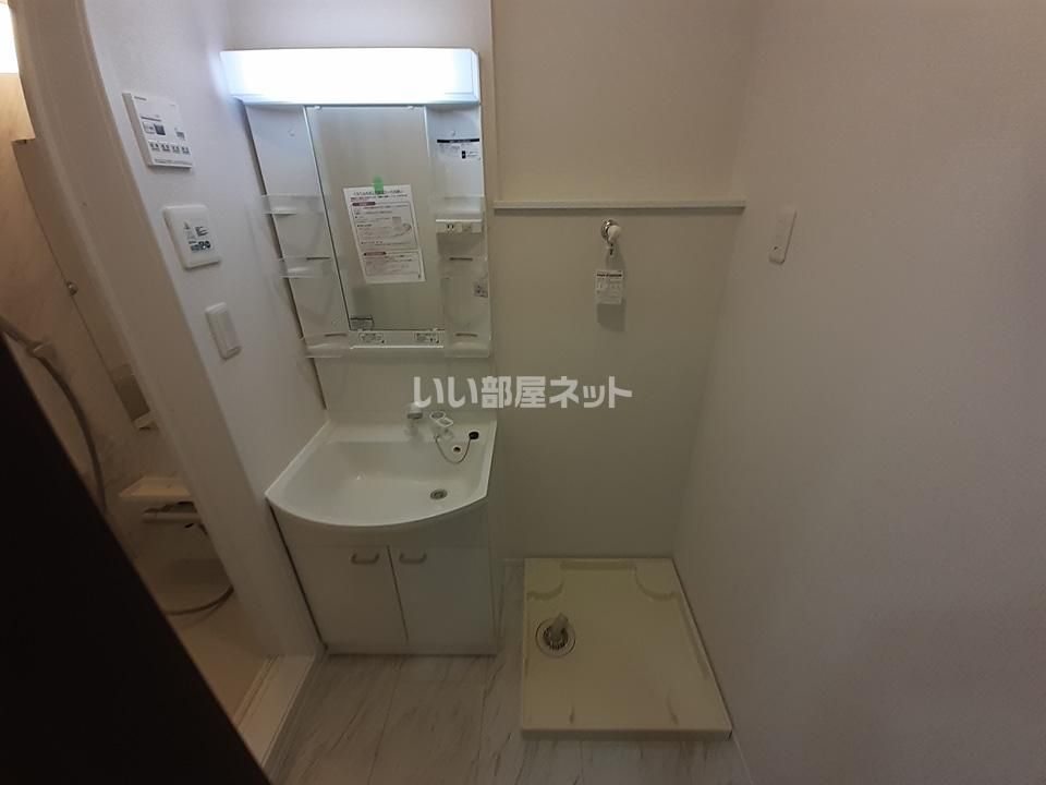 洗面