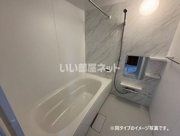バスルーム