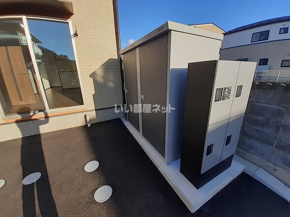 その他