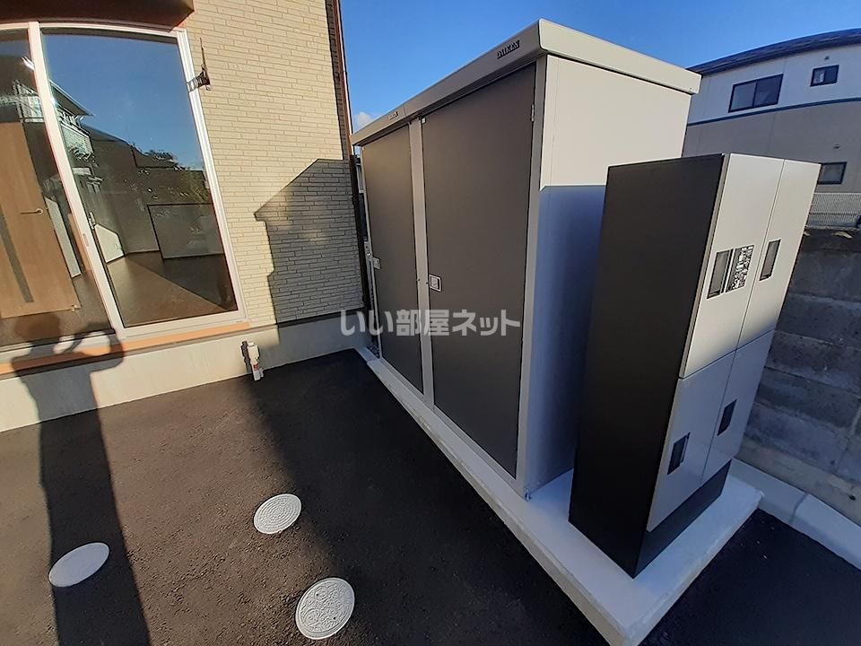 その他