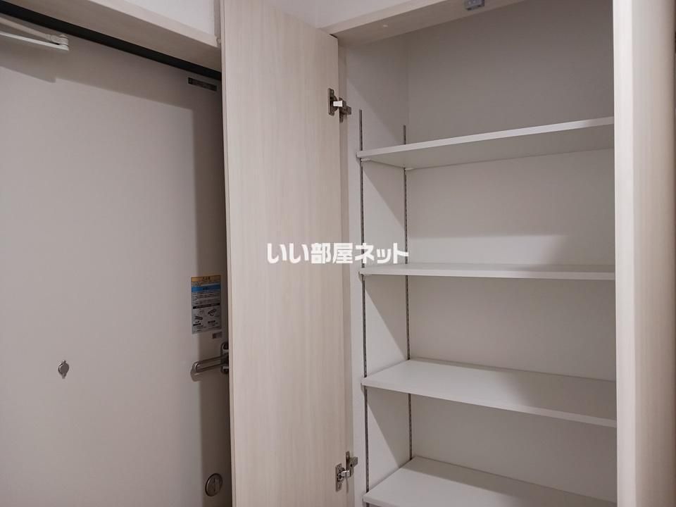 収納