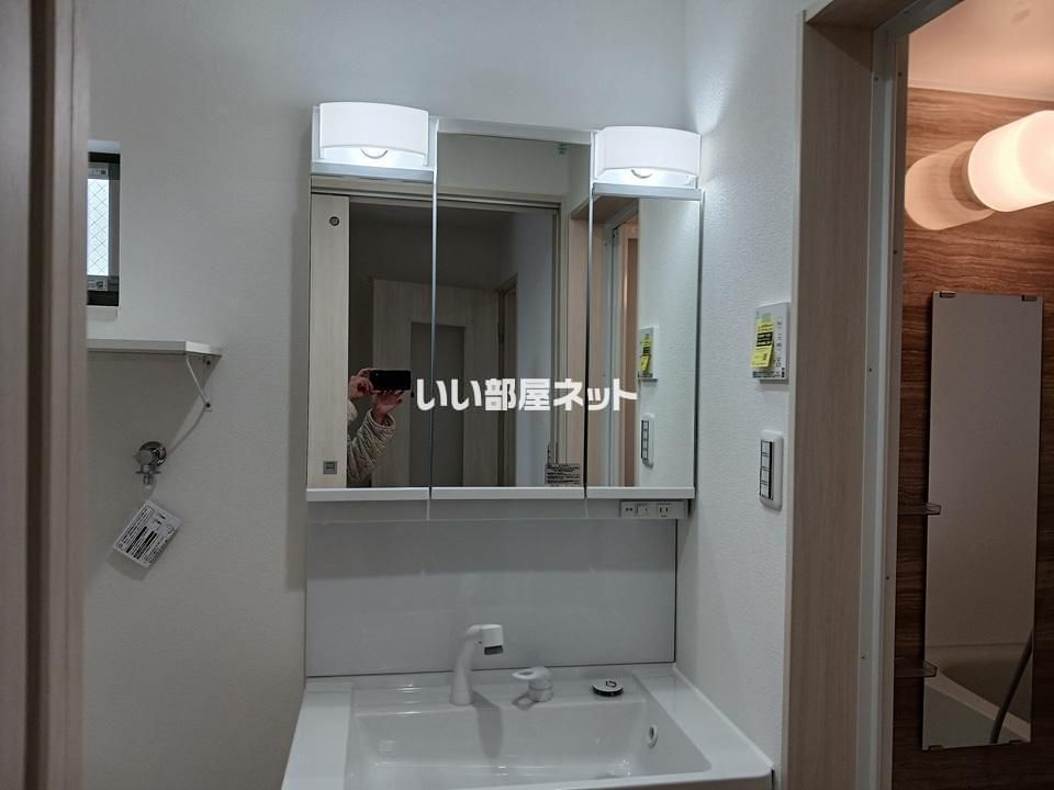 洗面