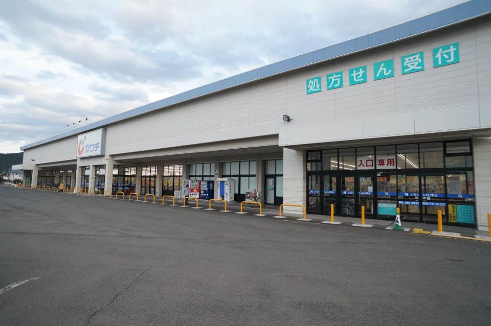 近くに施設あり