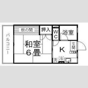 メゾン青葉Bの間取り画像