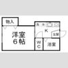 サニーフラットⅠの間取り画像