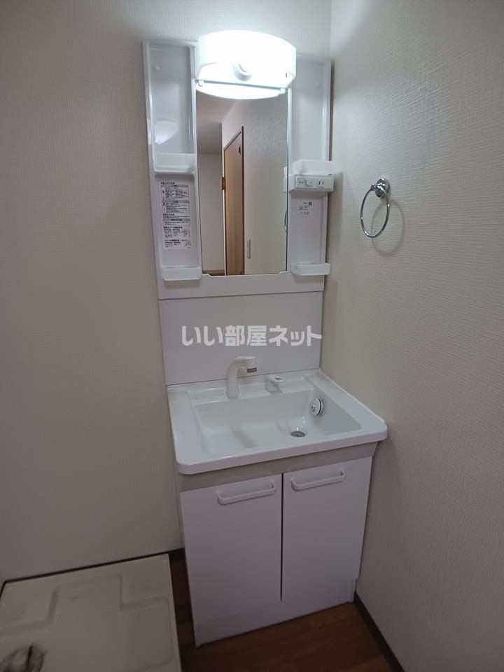 洗面