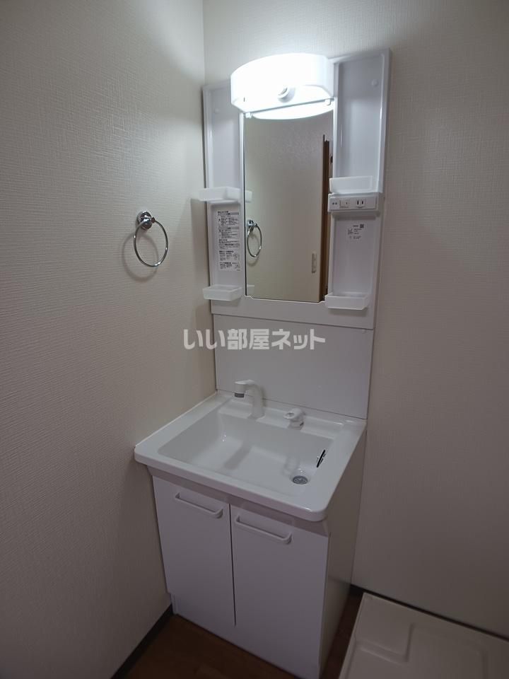 洗面