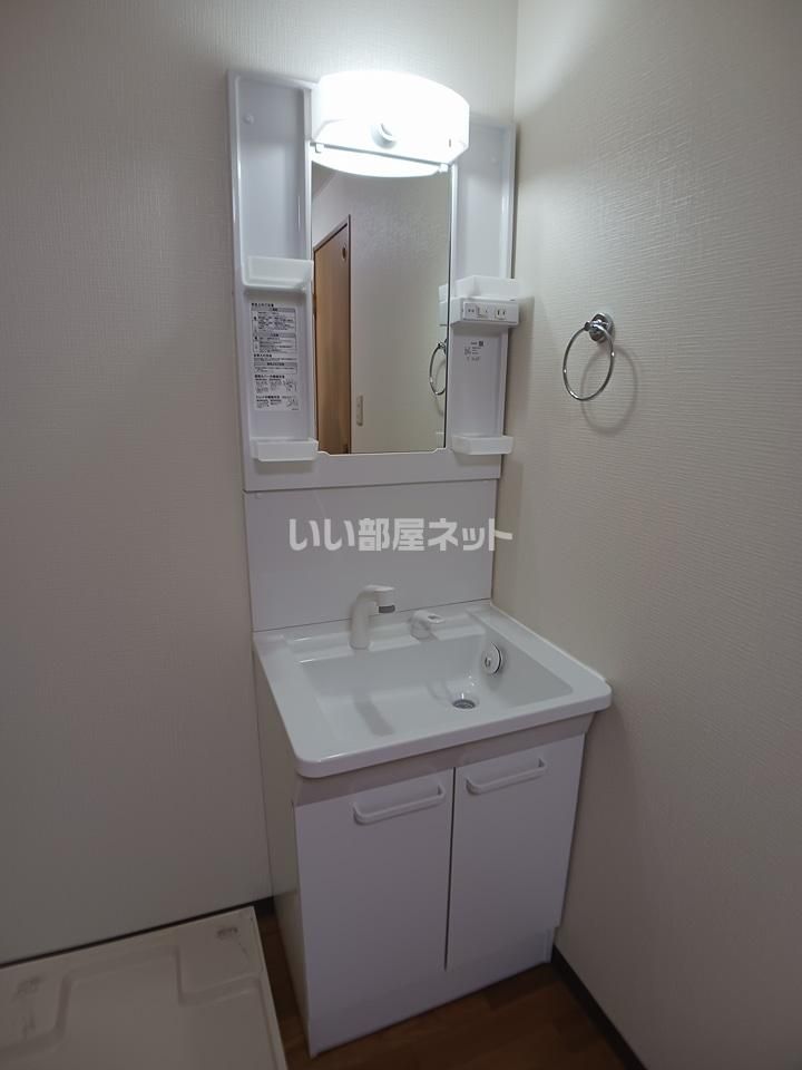 洗面
