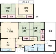 日吉町4丁目戸建ての間取り画像