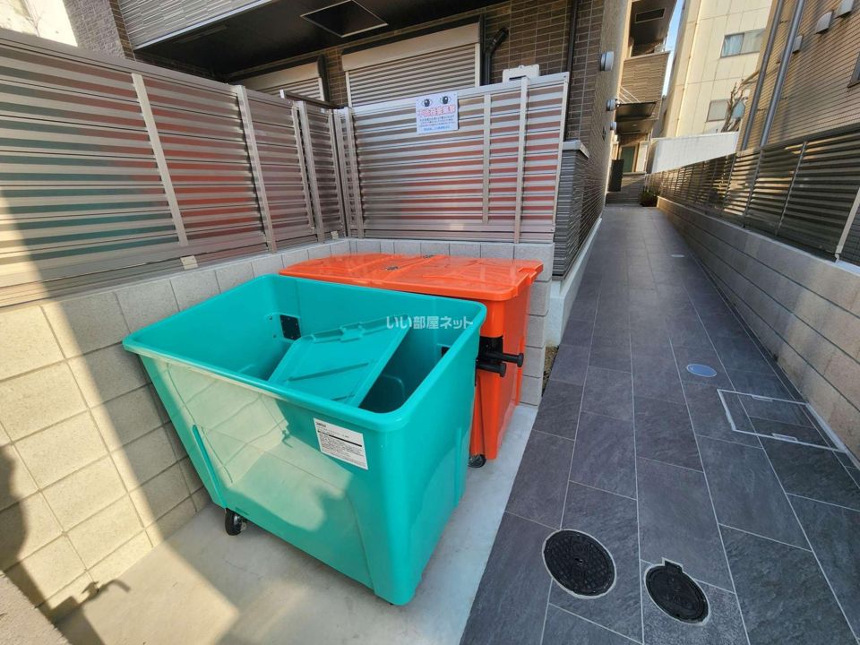 その他