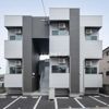 Modern Palazzo 小船越Sunny Hillの外観
