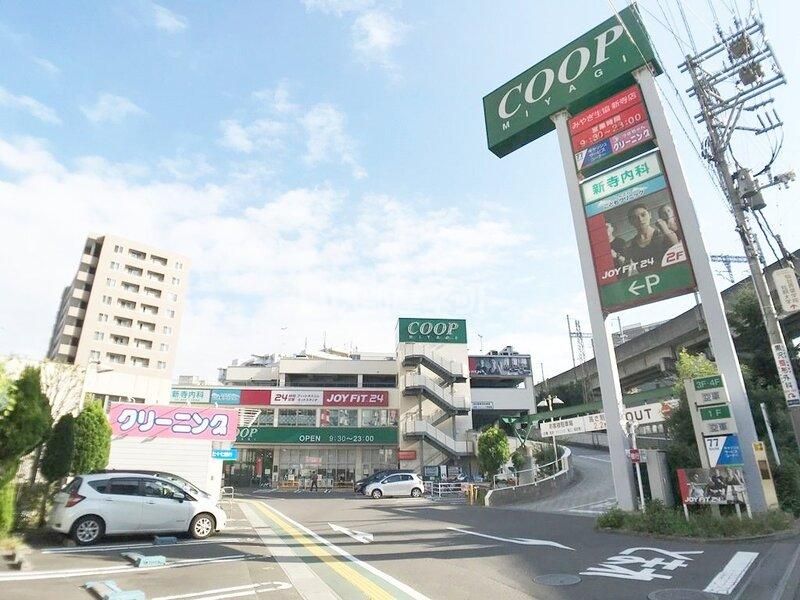 近くに施設あり