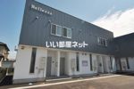 Bellezzaの間取り画像