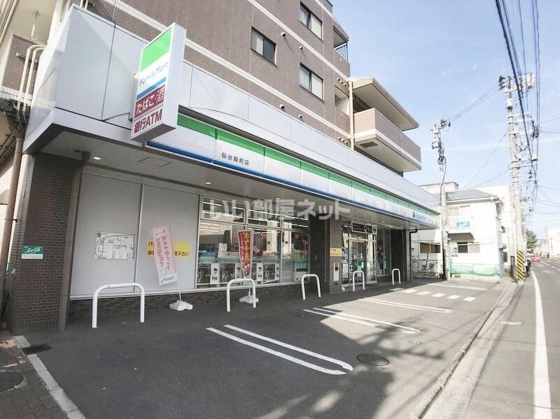 近くに施設あり