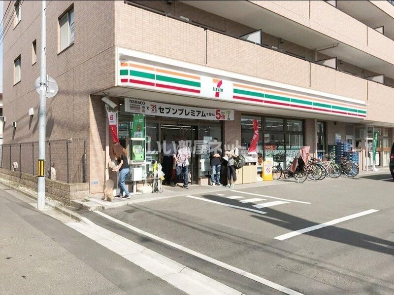 近くに施設あり