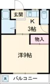 レオニスの間取り画像