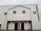 プレミアム吉田の外観