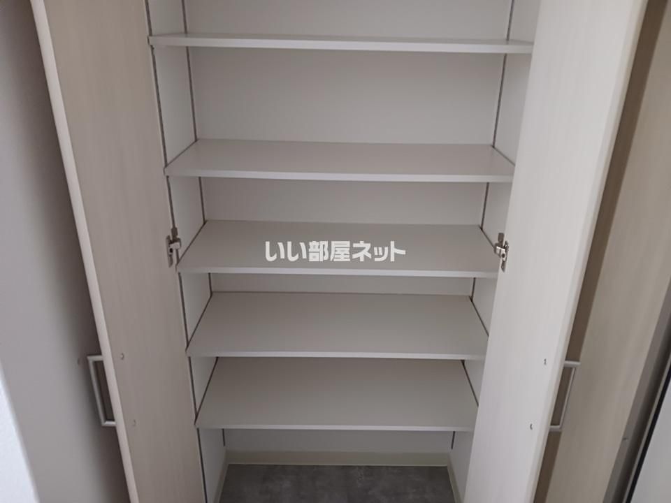 収納