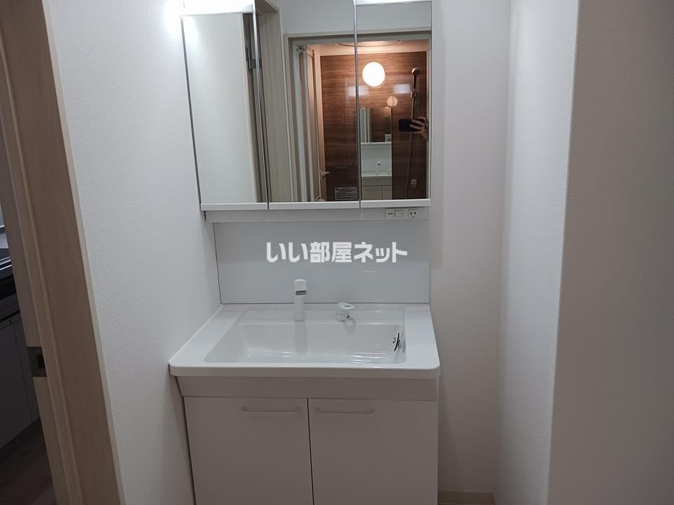 洗面