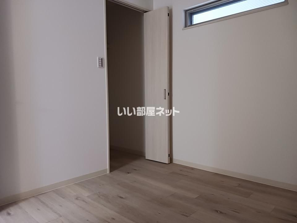 洋室