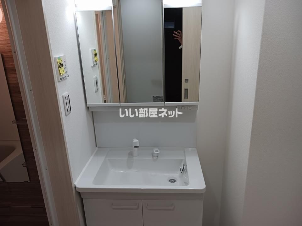 洗面