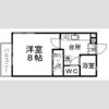 バーシティハウス秋保の間取り画像