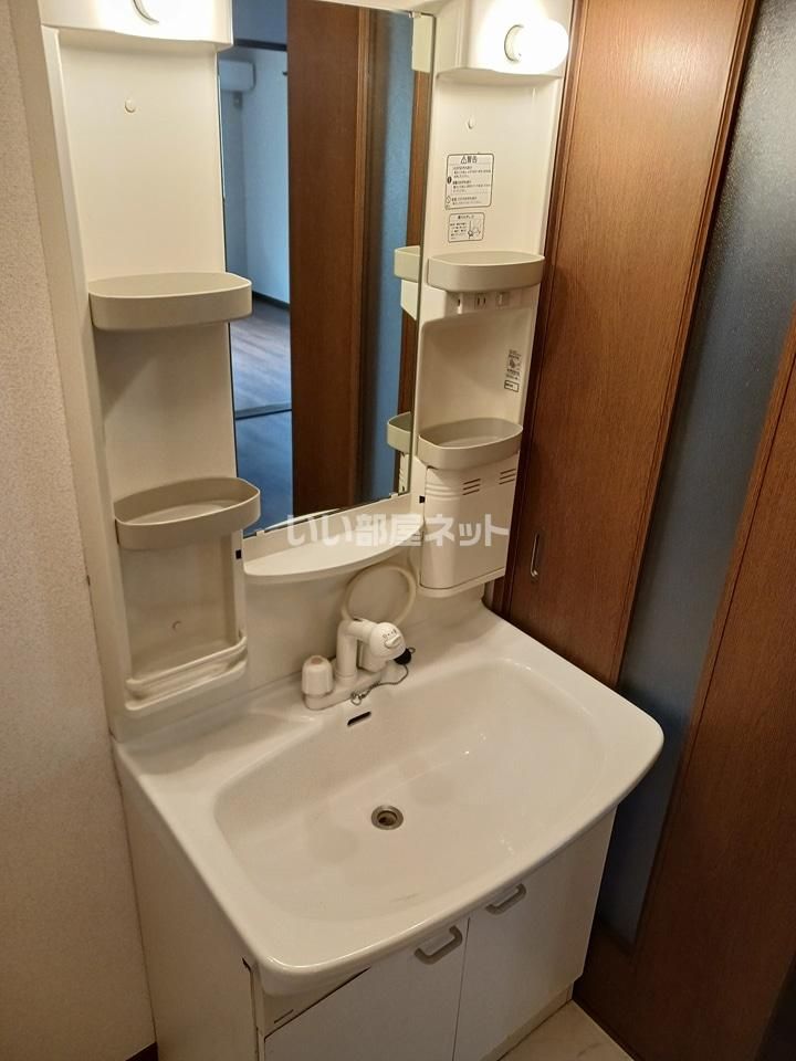 洗面