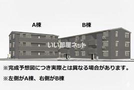 ハナミズキ B棟の外観画像