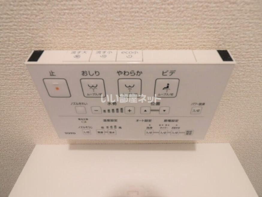 トイレ