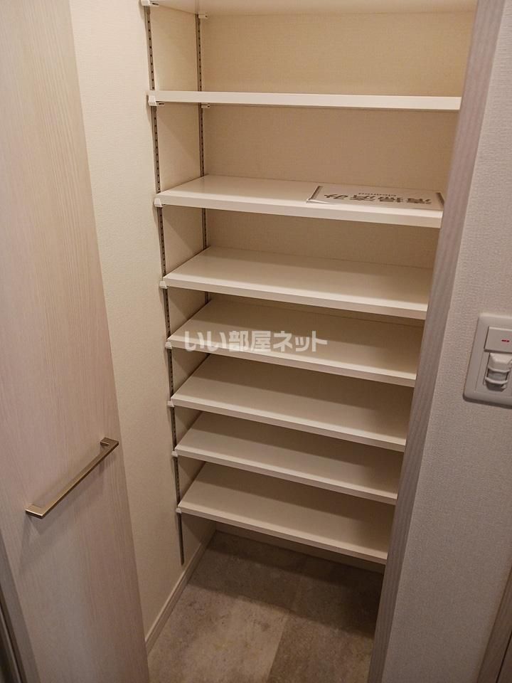 収納