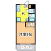 リバーサイド福村 Ⅱの間取り画像