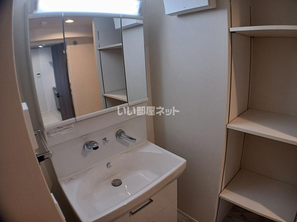 洗面