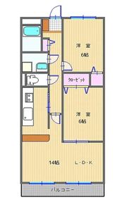 生形マンションの間取り画像