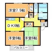 ハイカムールシゲモリGの間取り画像