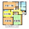 ハイカムールシゲモリGの間取り画像