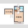 リーフビレッジの間取り画像