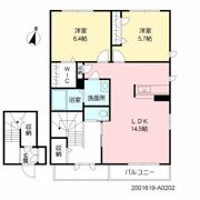 Regalia本庄の間取り画像